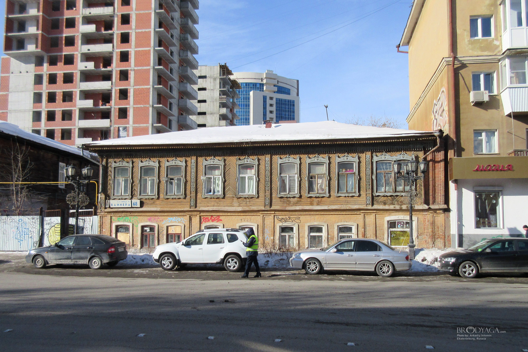 Жилой дом мещанина А.А. Кузнецова, Вайнера 68, Екатеринбург (Ekaterinburg)